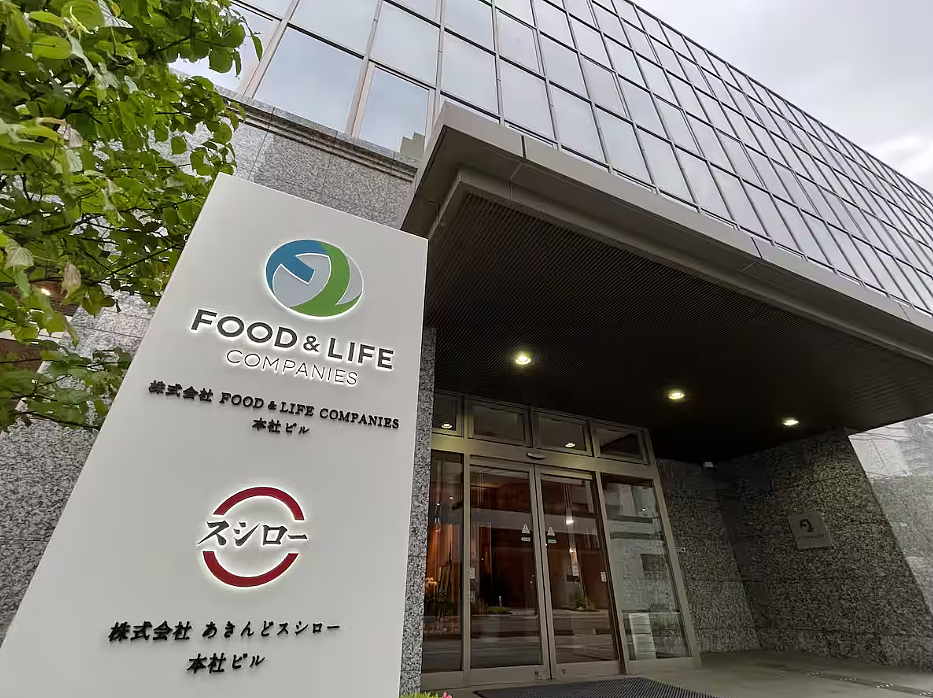 日本“寿司郎”爆雷！中国客人排队3小时吃出虫卵！日网友：与日本无关，又不是日本鱼（组图） - 1