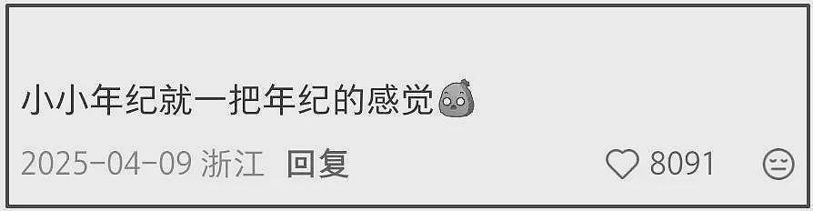 刘烨多次内涵黄渤女儿丑，如今回旋镖来了（组图） - 8