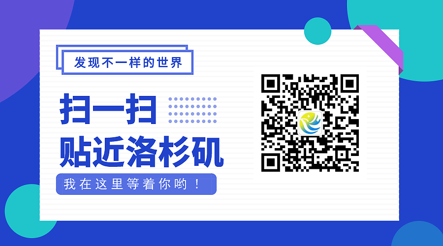 司法部公布川普性侵指控调查报告：毫无根据、纯属捏造（组图） - 7