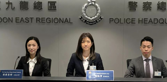 前TVB主播转行做刑警破获37年悬案！靠1枚指纹锁定杀人犯，网友：真港剧大女主！（组图） - 17