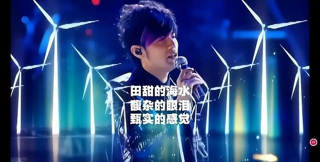 炸疯了!周杰伦田馥甄20年地下情,被扒得底朝天(组图) - 2