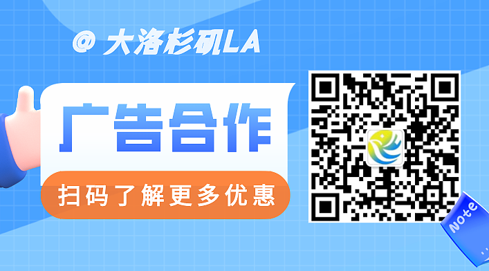 司法部公布川普性侵指控调查报告：毫无根据、纯属捏造（组图） - 5