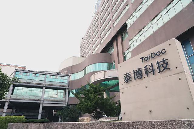 宵禁、罚扫厕所、怀孕遭解约：菲律宾女移工抗议台湾“囚犯式管理”（组图） - 9