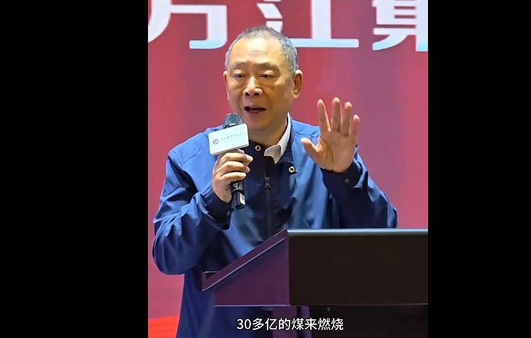 最叛逆河南首富：83岁的中国大爷，越活越大胆（组图） - 17