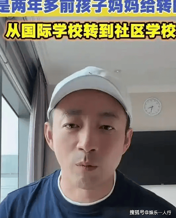 汪小菲不再隐瞒,曝大S包机事件“内幕”....(组图) - 3