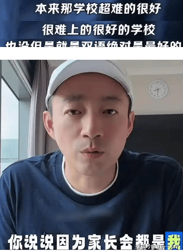 汪小菲不再隐瞒,曝大S包机事件“内幕”....(组图) - 5