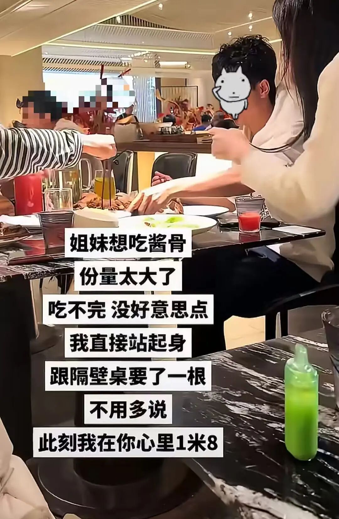 【爆笑】“被SCI拒绝的论文找到了自己真正的家？”哈哈哈人民看得懂的论文才是好论文！（组图） - 28