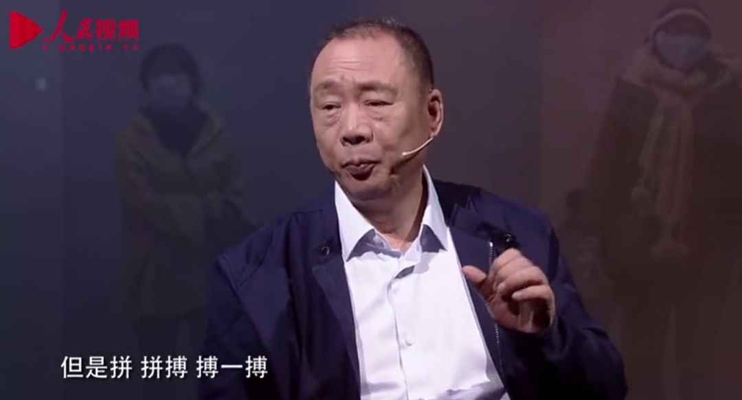 最叛逆河南首富：83岁的中国大爷，越活越大胆（组图） - 24