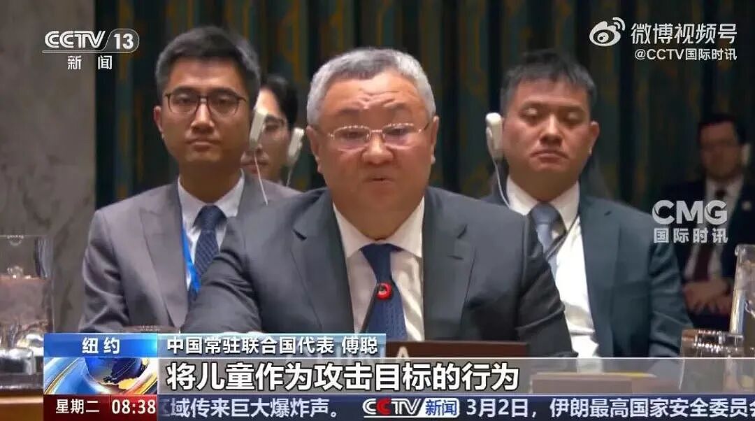 165名儿童集体下葬，残肢散落焦尸遍地，美以最丑陋一幕震撼世界...（组图） - 10