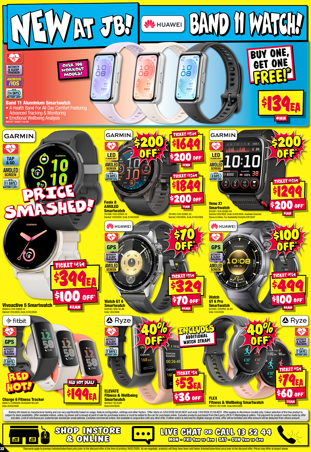 本周必Buy | Costco、IKEA、JB Hi-Fi最新折扣（组图） - 40