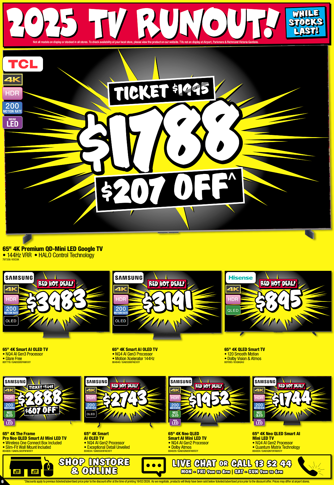 本周必Buy | Costco、IKEA、JB Hi-Fi最新折扣（组图） - 24
