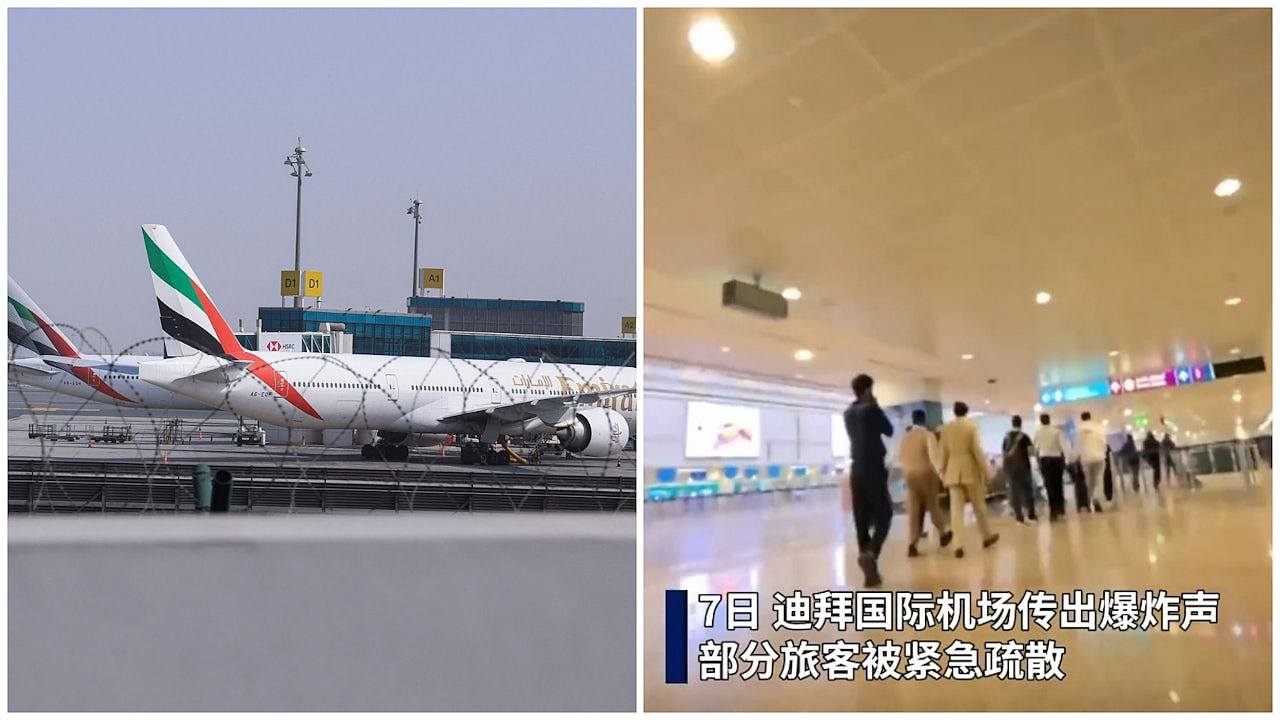 迪拜机场上空传爆炸声 疑拦截行动碎片掉落 杜拜:机场运作暂停(组图) - 1
