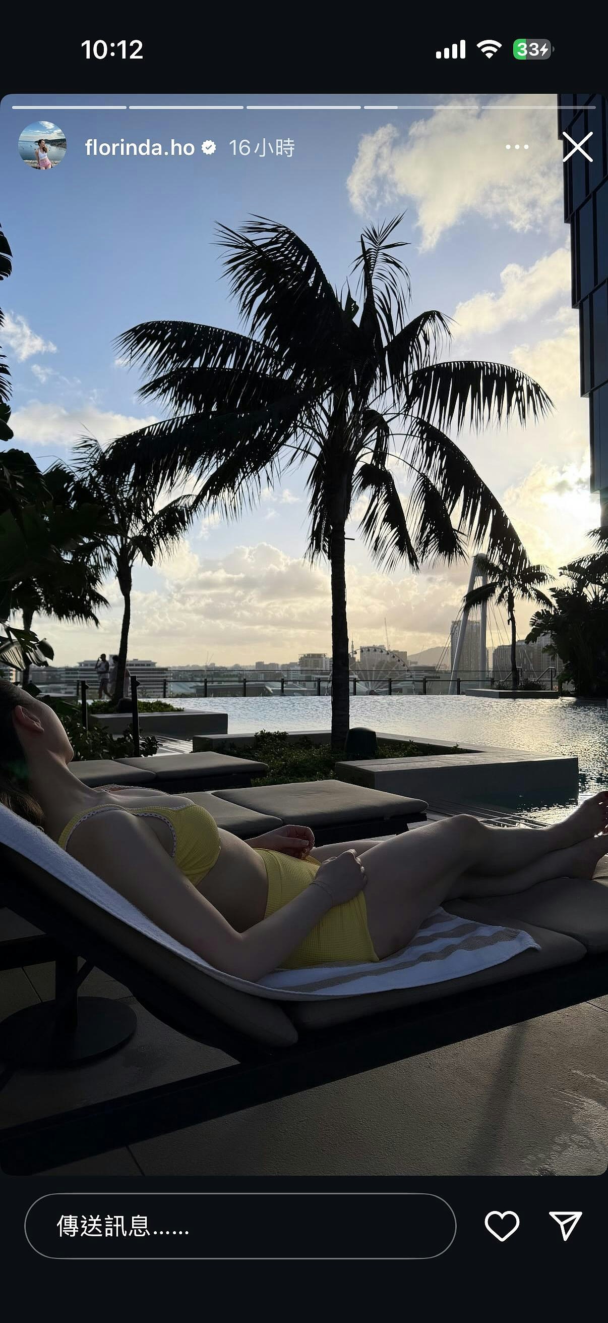 赌王千金罕晒比坚尼性感美照！骄人身材吸睛，情路多阻仍活得精彩（组图） - 5