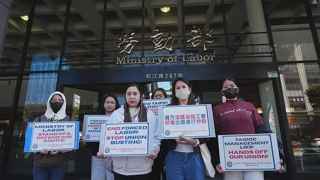宵禁、罚扫厕所、怀孕遭解约：菲律宾女移工抗议台湾“囚犯式管理”（组图） - 5