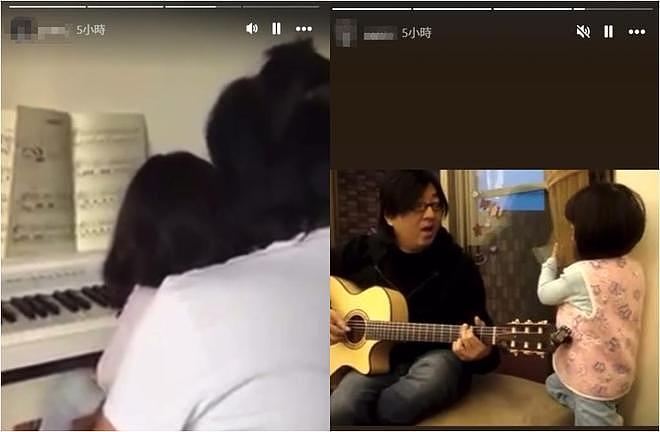 袁惟仁葬礼告别仪式：儿女在灵堂内玩自拍，手拿奶茶微笑拍照（组图） - 9