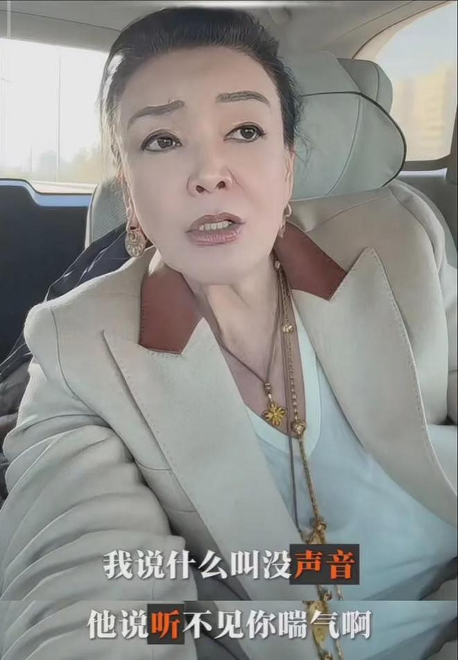 大S离世给儿子留下阴霾，没听见张兰呼吸声会着急，反应令人心疼（组图） - 4