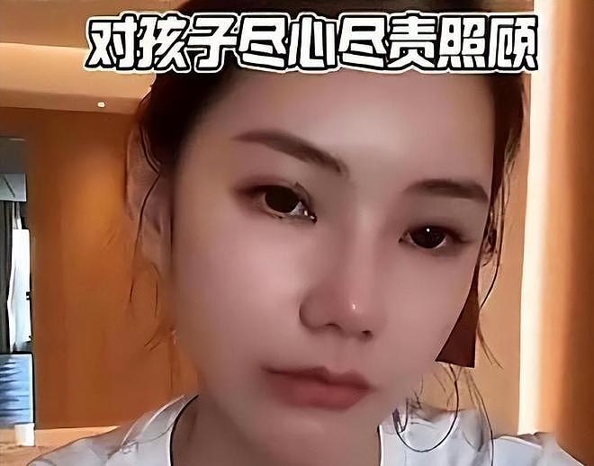 汪小菲曝亲妈私生活猛料，张兰公开财产分配，马筱梅的态度被骂惨（组图） - 9