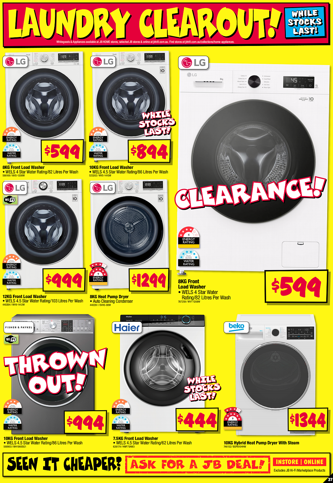 本周必Buy | Costco、IKEA、JB Hi-Fi最新折扣（组图） - 55