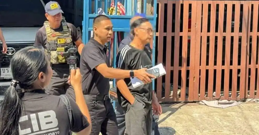 前TVB主播转行做刑警破获37年悬案！靠1枚指纹锁定杀人犯，网友：真港剧大女主！（组图） - 16