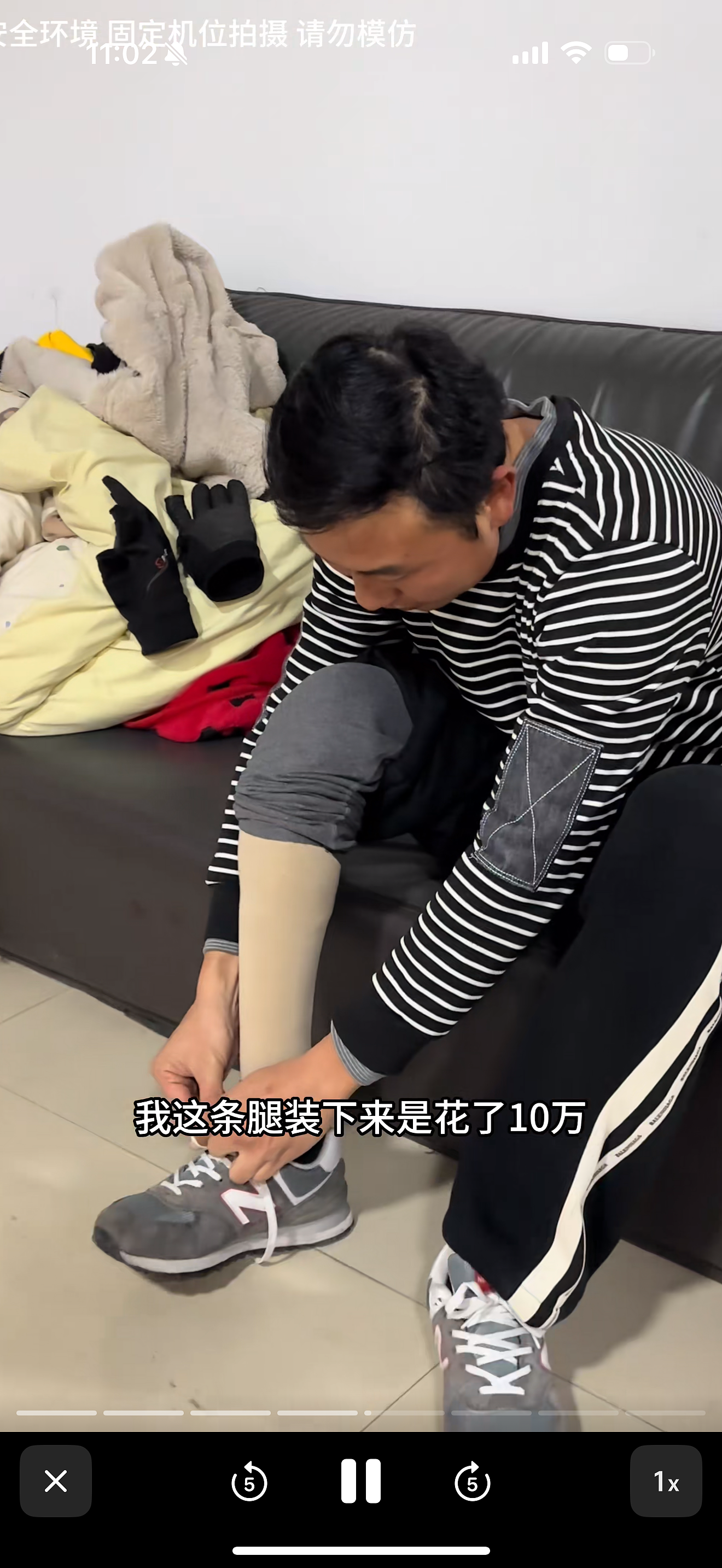 【情感】38岁独腿男子跑外卖成“单王”,要为妻子攒100万元:工资一到就转给她(组图) - 1