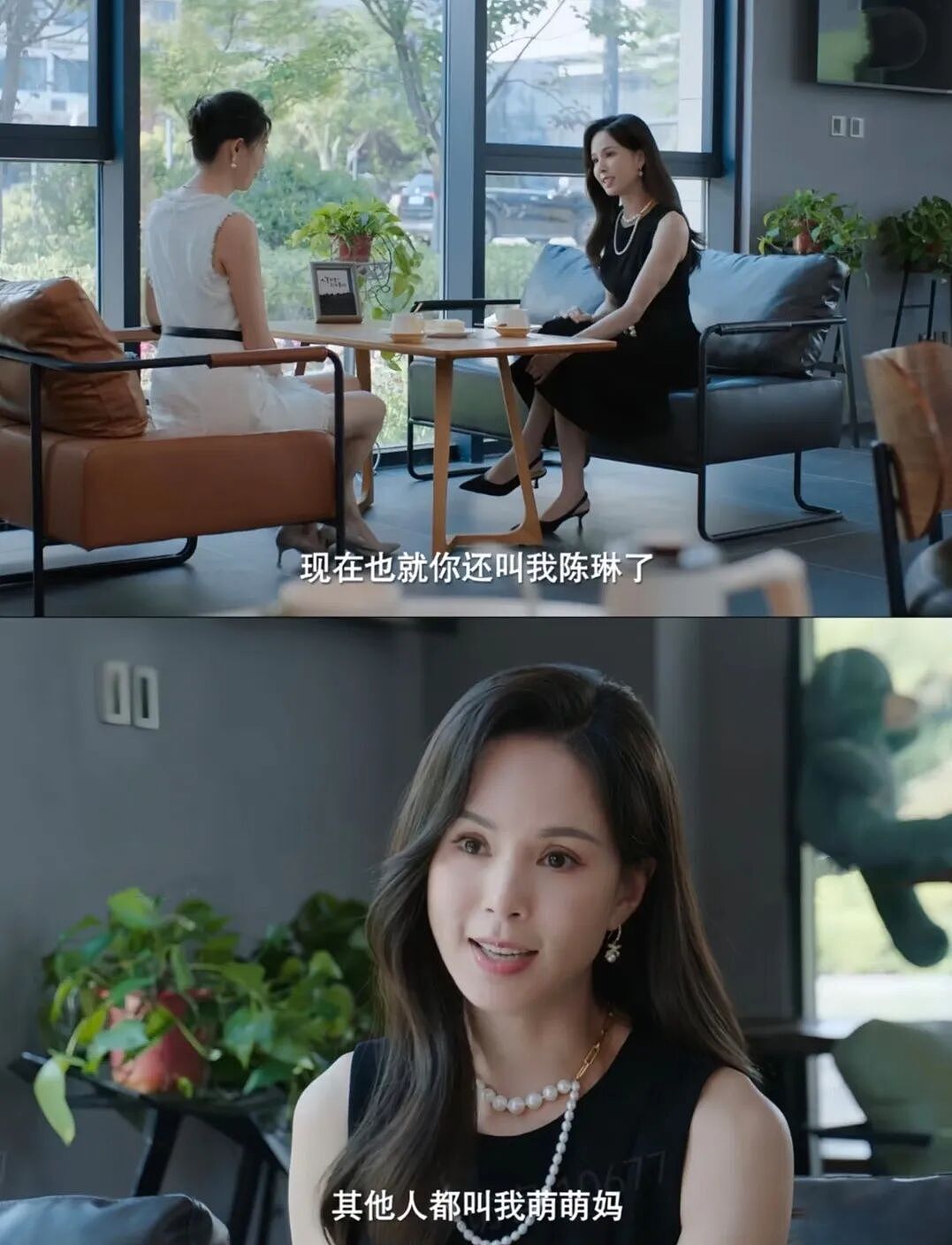 3天破10亿！叶璇最新短剧《少夫人来自东北》爆火，直言：拍短剧老爽了！（组图） - 4