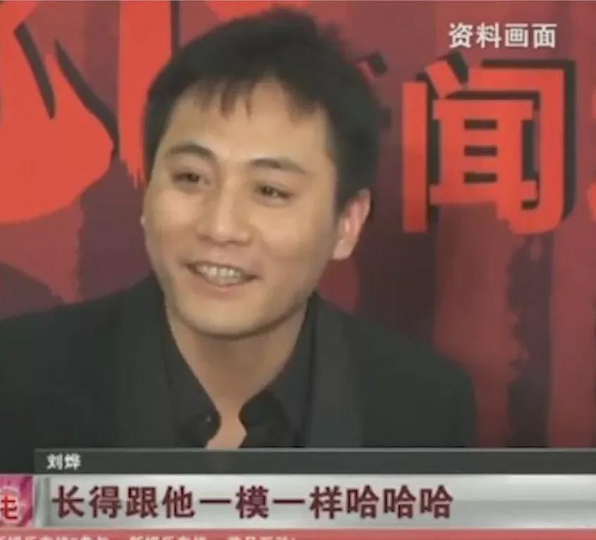 刘烨多次内涵黄渤女儿丑，如今回旋镖来了（组图） - 11