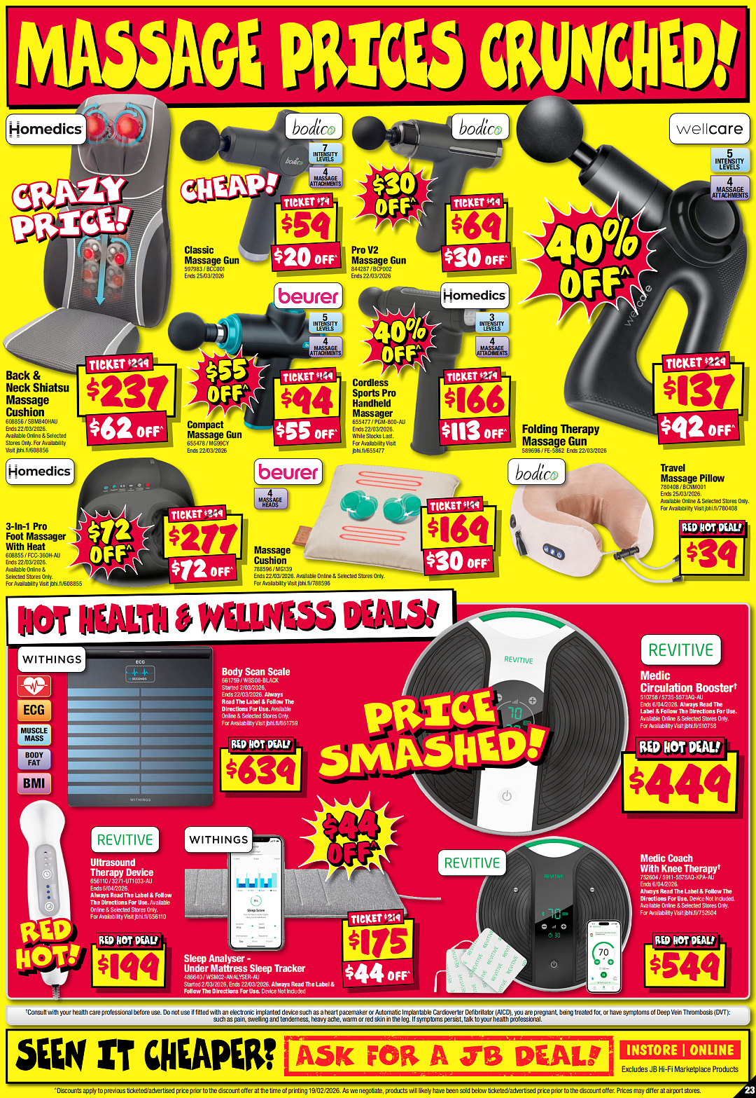 本周必Buy | Costco、IKEA、JB Hi-Fi最新折扣（组图） - 41