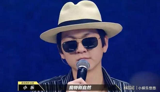 马思纯分手，全网狂欢，终于清醒了！（组图） - 2