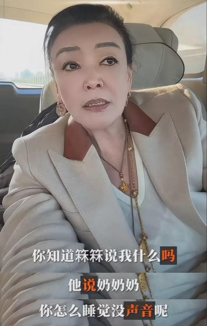 大S离世给儿子留下阴霾，没听见张兰呼吸声会着急，反应令人心疼（组图） - 3