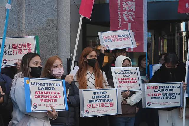 宵禁、罚扫厕所、怀孕遭解约：菲律宾女移工抗议台湾“囚犯式管理”（组图） - 7