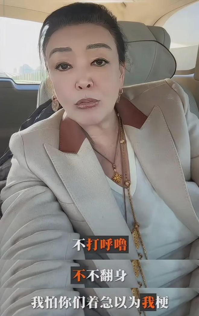 大S离世给儿子留下阴霾，没听见张兰呼吸声会着急，反应令人心疼（组图） - 2