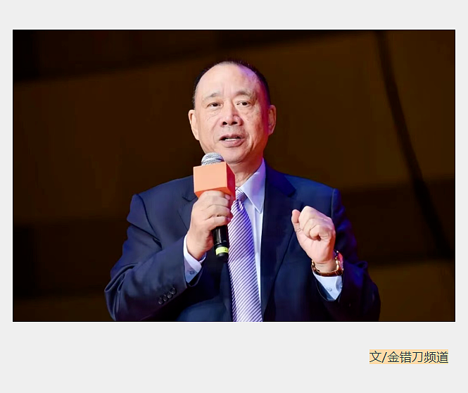 最叛逆河南首富：83岁的中国大爷，越活越大胆（组图） - 1