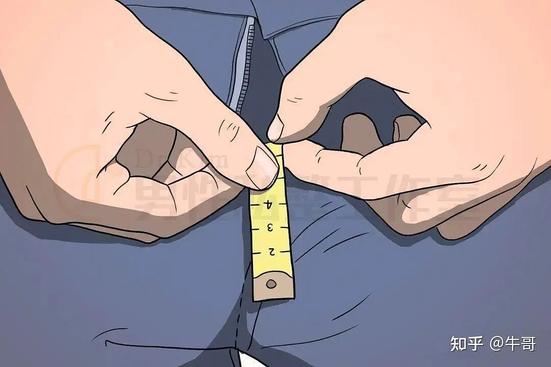 【两性】别再吹嘘自己18厘米了，男性正常长度值，看看你及格了吗？（组图） - 2