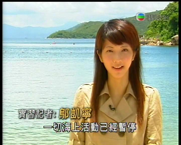 前TVB主播转行做刑警破获37年悬案！靠1枚指纹锁定杀人犯，网友：真港剧大女主！（组图） - 2
