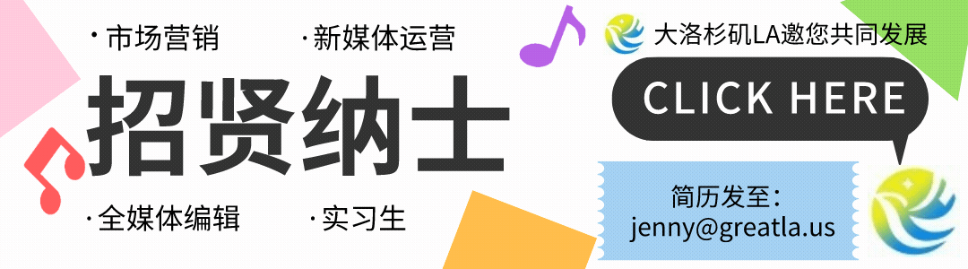 司法部公布川普性侵指控调查报告：毫无根据、纯属捏造（组图） - 6