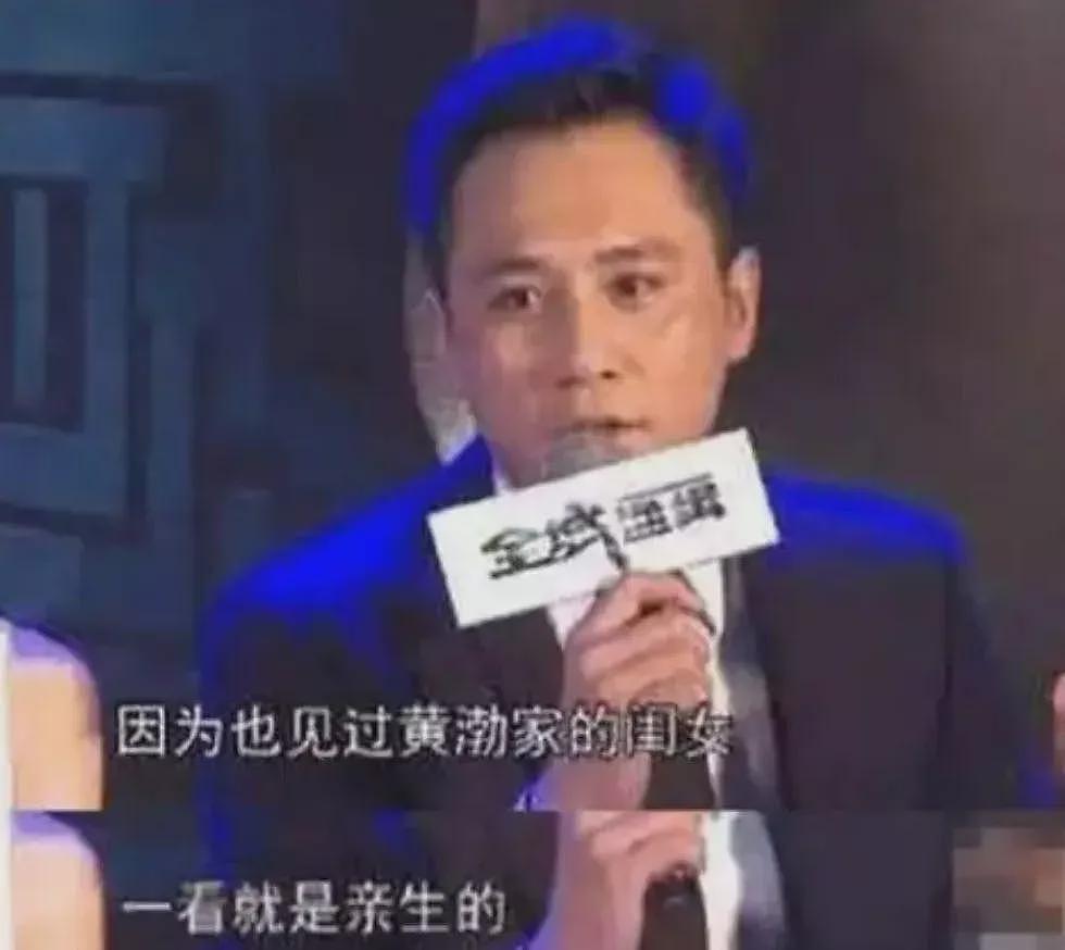 刘烨多次内涵黄渤女儿丑，如今回旋镖来了（组图） - 10