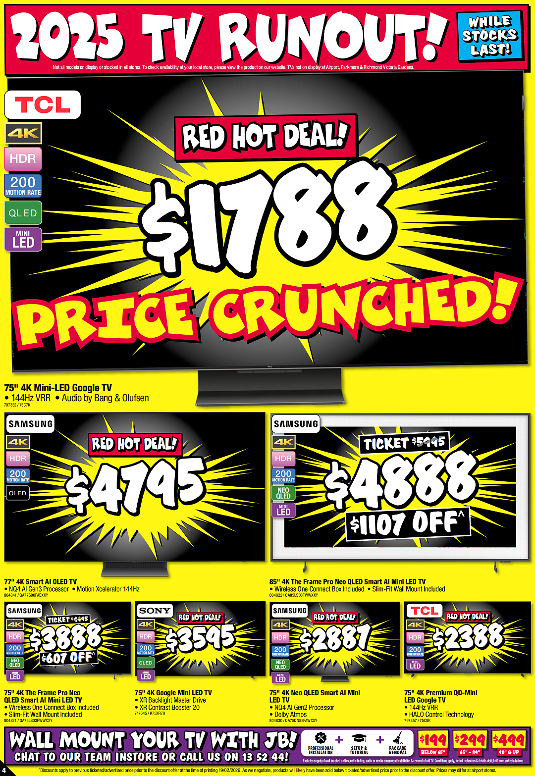 本周必Buy | Costco、IKEA、JB Hi-Fi最新折扣（组图） - 22