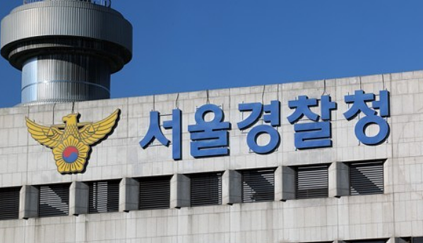 “韩国发现37具只有下半身的遗体…”（组图） - 2