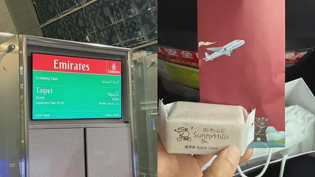 穿越沙漠、抢机票…美以伊战火下的中东“逃难记”（组图） - 8