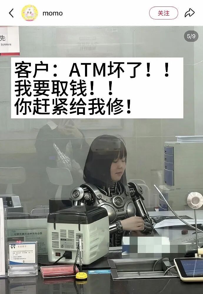 【爆笑】相亲相到了自己的好朋友！差一点就和他对骂起来，结果评论区都说：我俩亲嘴的时候千万别笑场......（组图） - 25