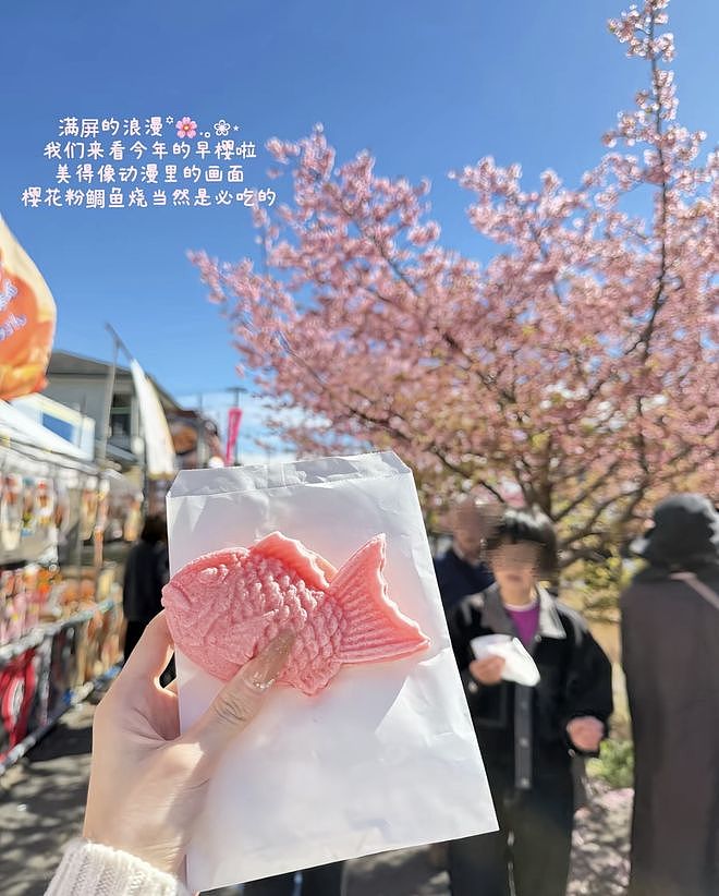 王思聪送珠宝高调表白懒懒:老婆我爱你,两人同框照曝光很恩爱(组图) - 6