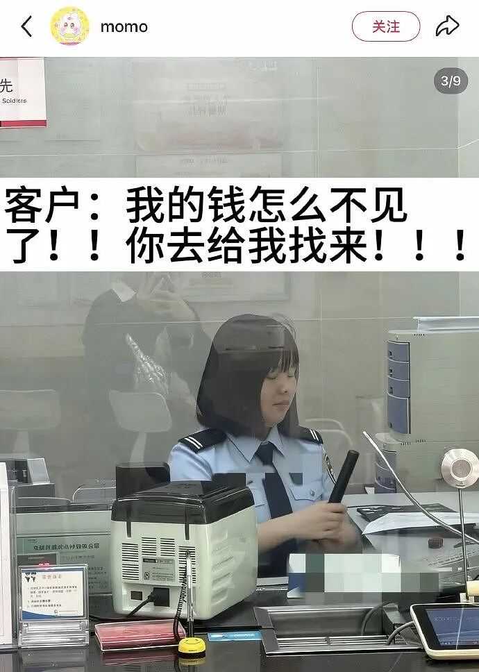 【爆笑】相亲相到了自己的好朋友！差一点就和他对骂起来，结果评论区都说：我俩亲嘴的时候千万别笑场......（组图） - 22