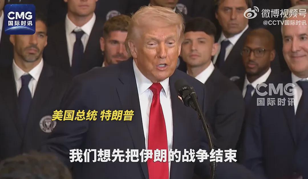 “古巴正处于生命的最后时刻”，特朗普再发威胁，此前他称“先结束伊朗战争，下一个就是古巴”（组图） - 1