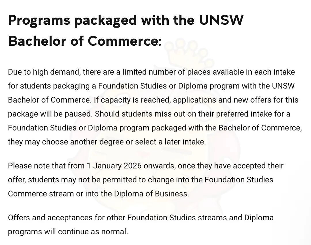【留学申请】UNSW重磅！新增T4学期，Diploma学制改革！商科名额告急，先到先得！（组图） - 2
