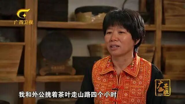 【情感】她是大山的女儿，带领乡亲们致富，丈夫去世前一句话让人泪崩……（组图） - 3