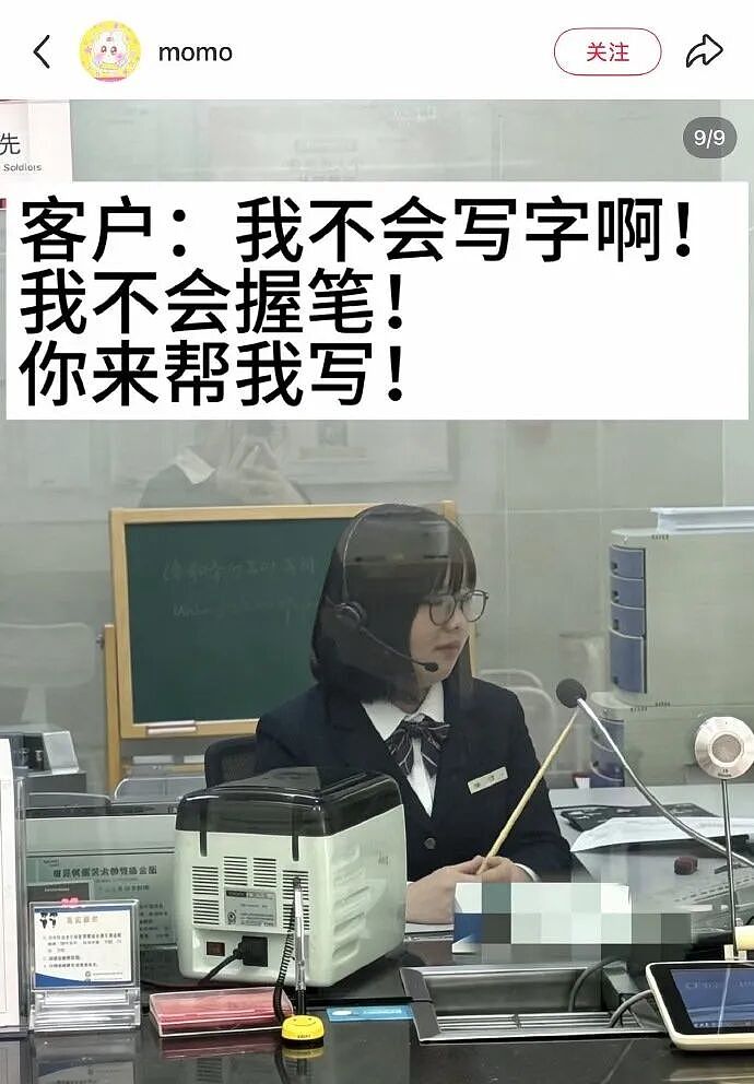 【爆笑】相亲相到了自己的好朋友！差一点就和他对骂起来，结果评论区都说：我俩亲嘴的时候千万别笑场......（组图） - 28