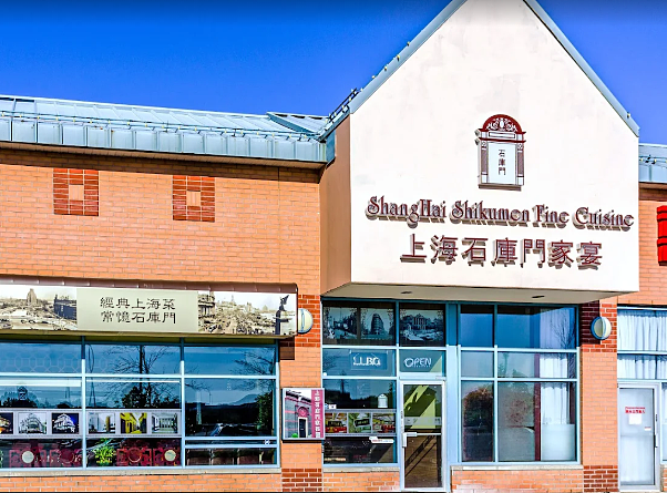 “太可惜”!万锦华人区爆火自助餐悄悄永久停业!多家中餐陆续关门!(组图) - 10