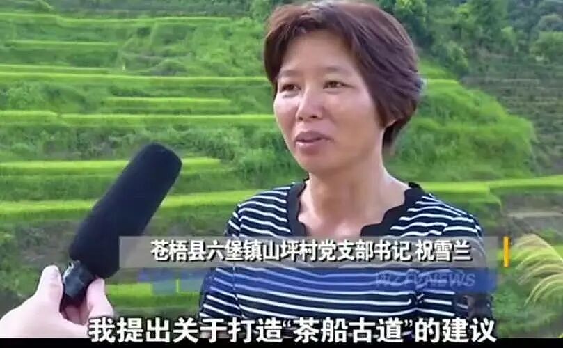 【情感】她是大山的女儿，带领乡亲们致富，丈夫去世前一句话让人泪崩……（组图） - 5