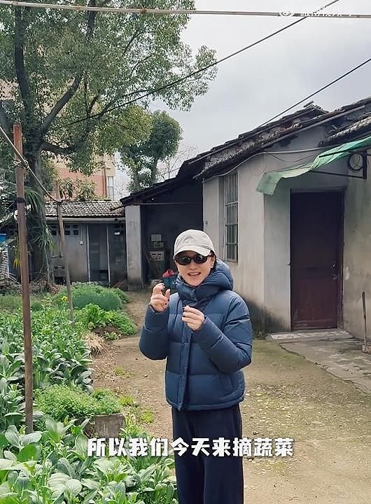 51岁周迅恋情曝光：男方“大师”身份引担忧，深扒个人背景不简单（组图） - 3