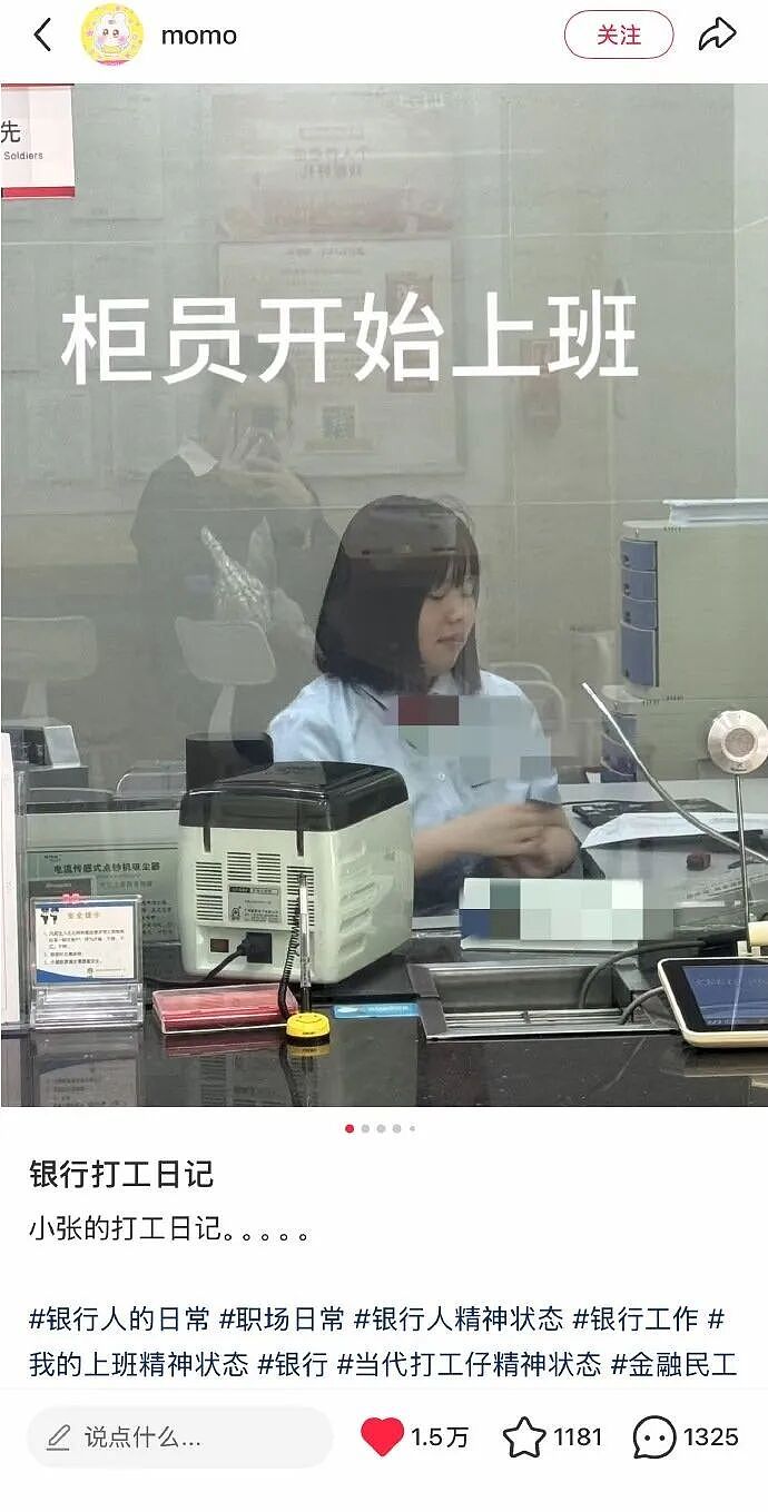 【爆笑】相亲相到了自己的好朋友！差一点就和他对骂起来，结果评论区都说：我俩亲嘴的时候千万别笑场......（组图） - 20